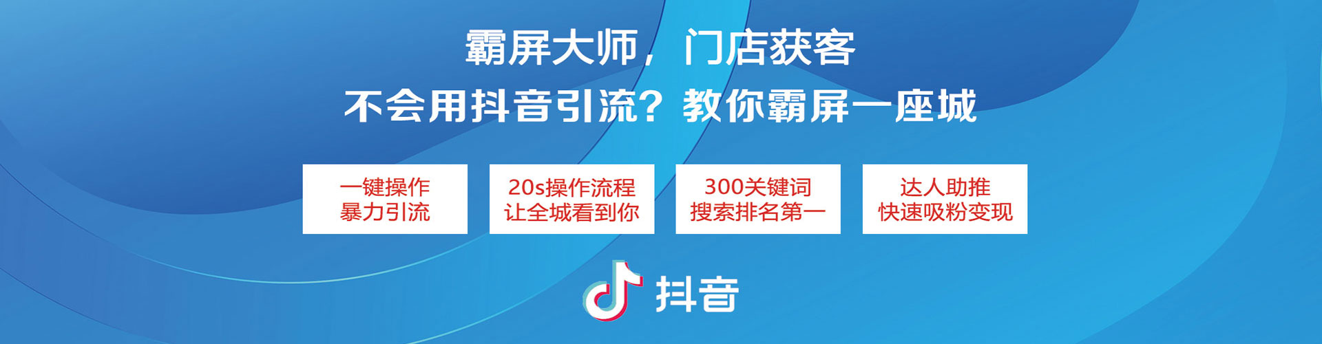 冈山百度推广运营