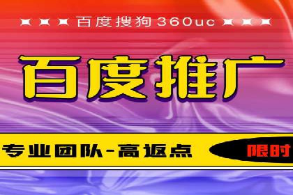 sem账户托管案例：提升广告效果的神器